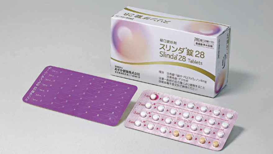 2025年6月30日、日本初のミニピル「スリンダ®」が登場します
